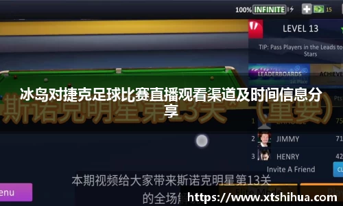 kk体育官网入口