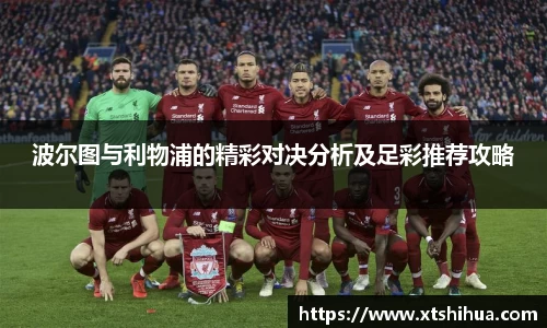 kk体育官网入口