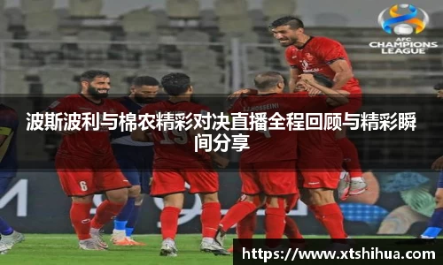 kk体育官网入口