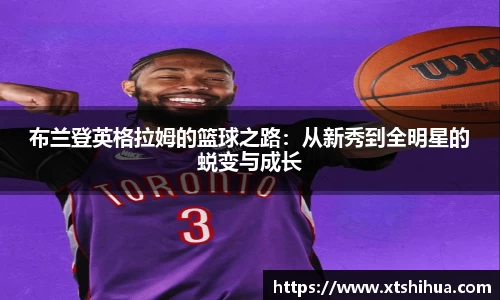 kk体育官网入口