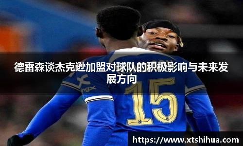 kk体育官网入口