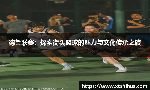 kk体育官网入口