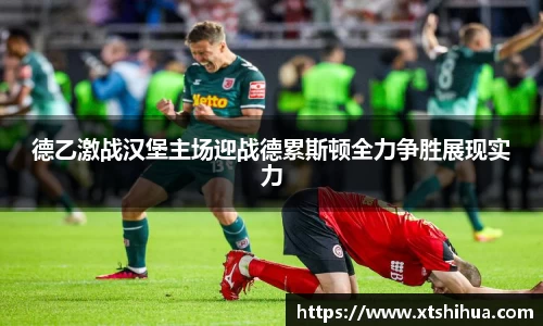 kk体育官网入口