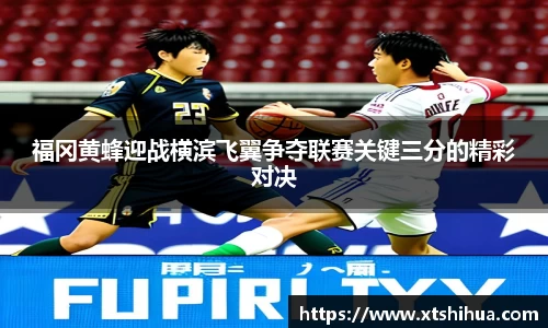 kk体育官网入口