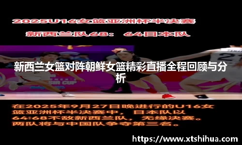 kk体育官网入口